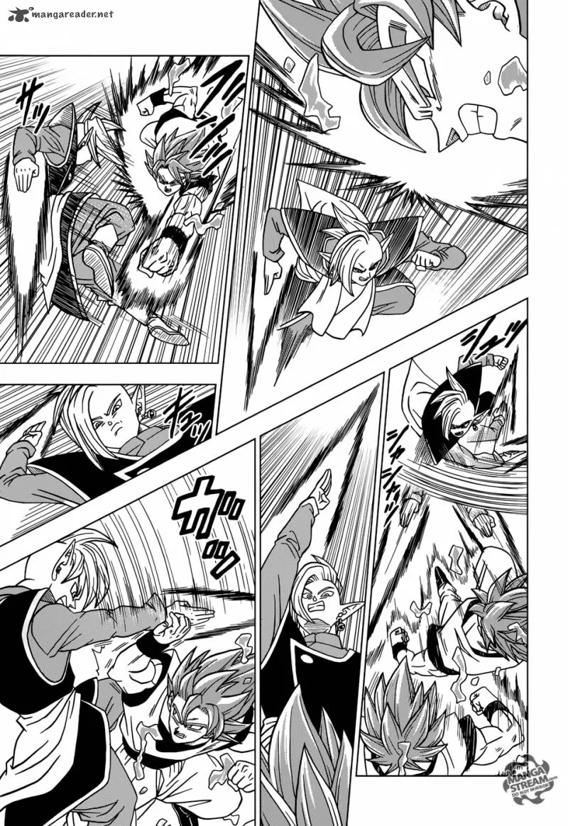 Dragon Ball Super Manga Chapter 20 page 21 - The Zero Mortal Project