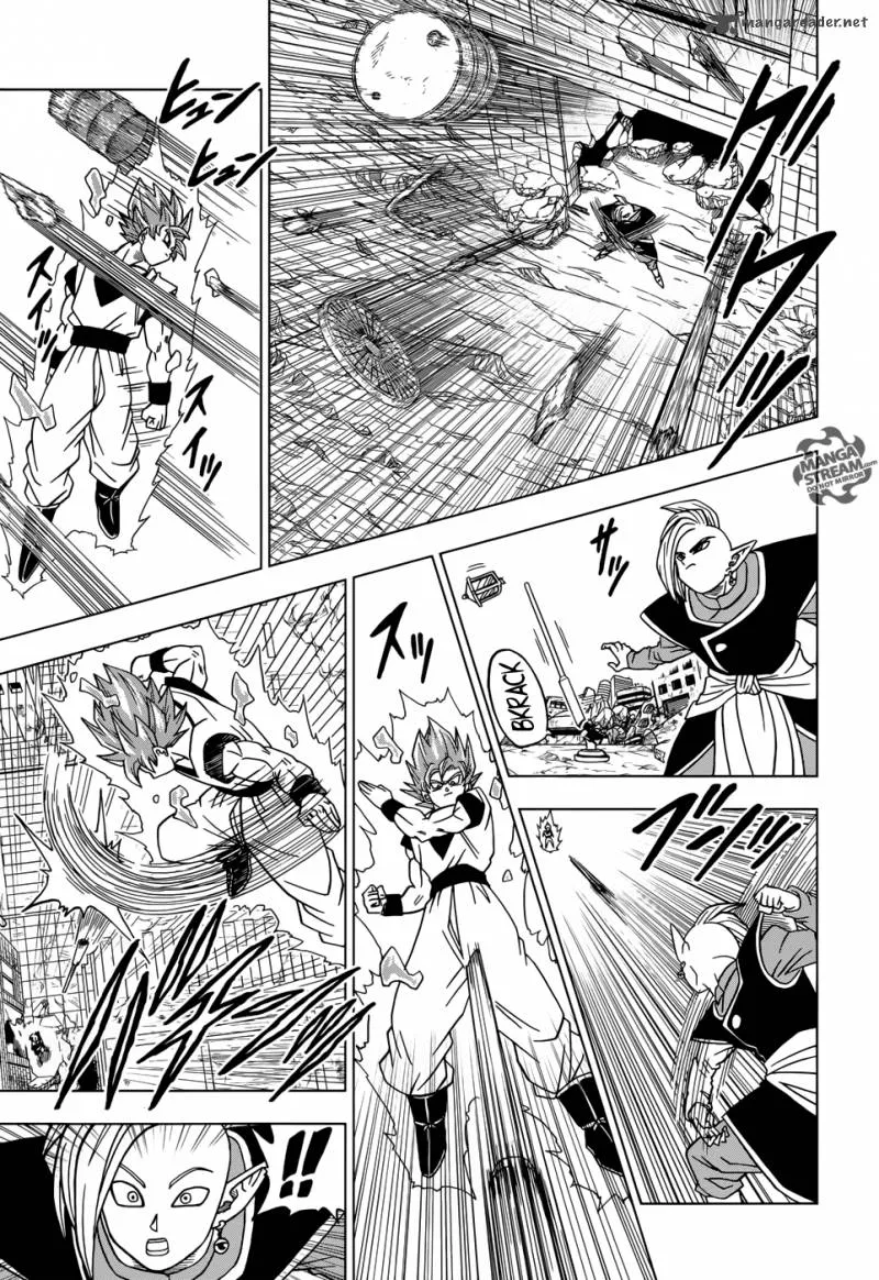 Dragon Ball Super Manga Chapter 20 page 23 - The Zero Mortal Project