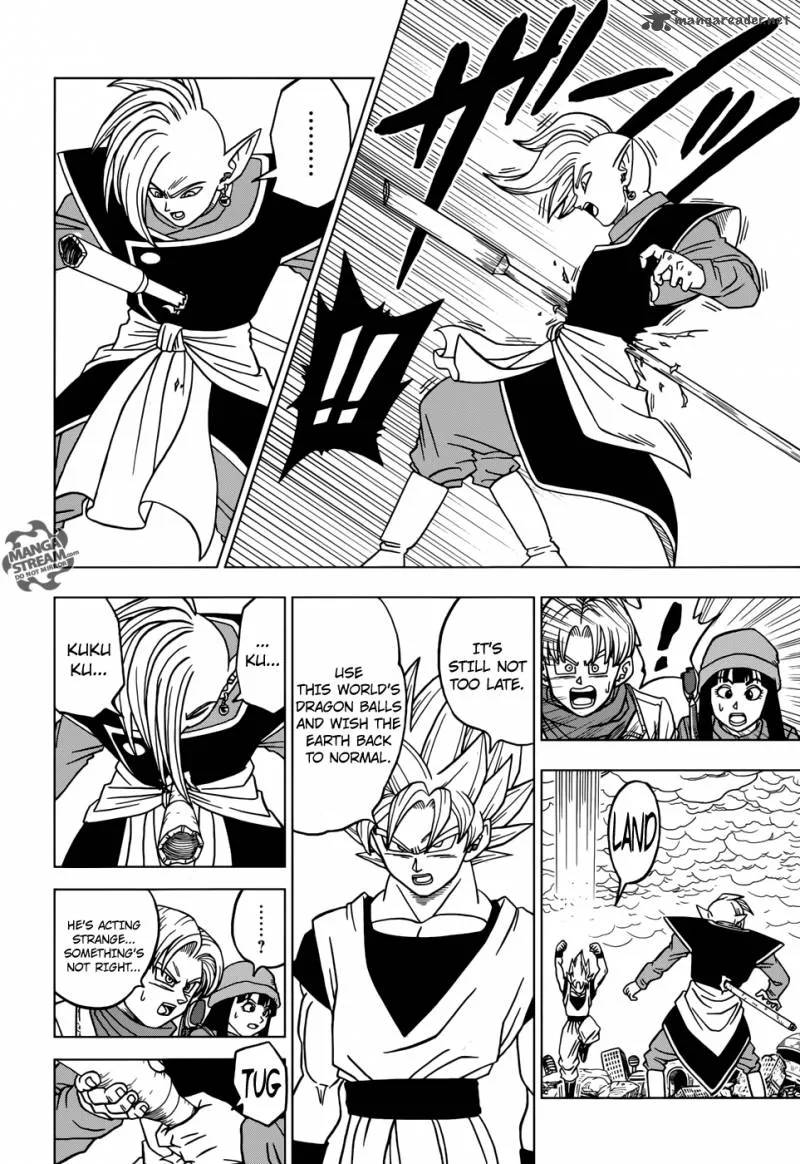 Dragon Ball Super Manga Chapter 20 page 24 - The Zero Mortal Project