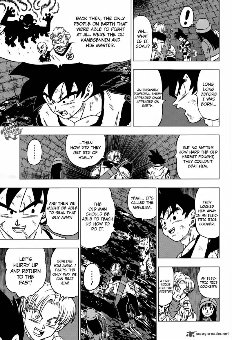 Dragon Ball Super Manga Chapter 20 page 33 - The Zero Mortal Project