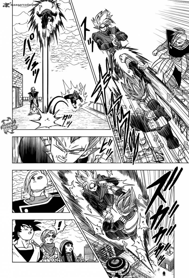 Dragon Ball Super Manga Chapter 20 page 6 - The Zero Mortal Project