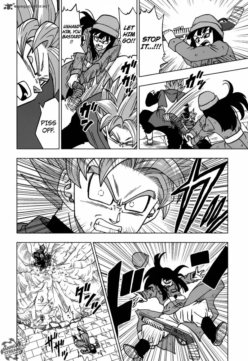 Dragon Ball Super Manga Chapter 21 page 12 - Last Chance For Hope