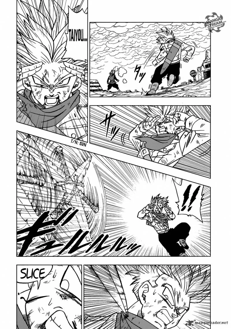 Dragon Ball Super Manga Chapter 21 page 14 - Last Chance For Hope