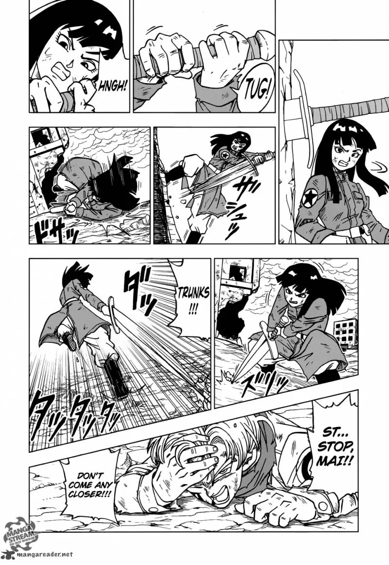 Dragon Ball Super Manga Chapter 21 page 20 - Last Chance For Hope