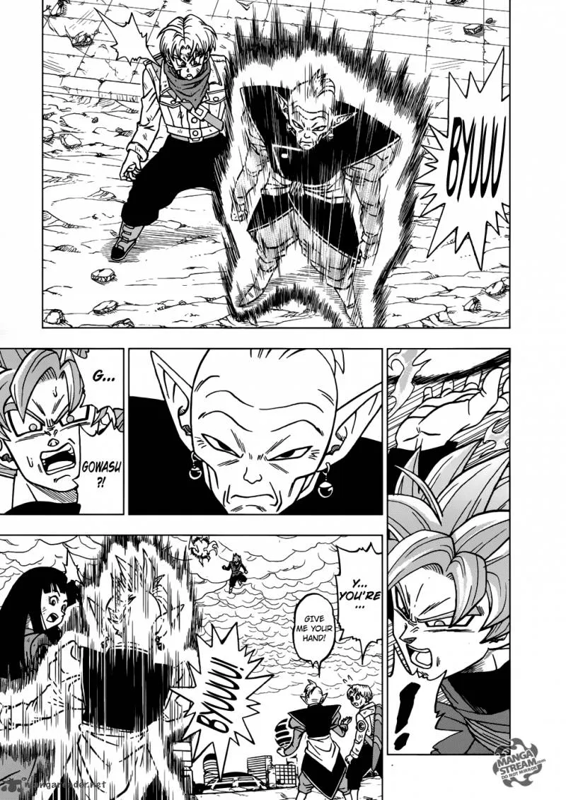 Dragon Ball Super Manga Chapter 21 page 23 - Last Chance For Hope
