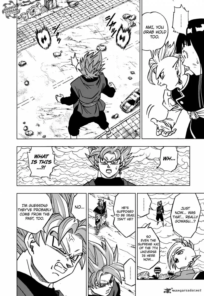 Dragon Ball Super Manga Chapter 21 page 24 - Last Chance For Hope