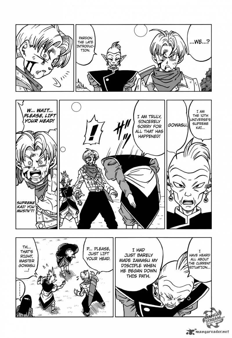 Dragon Ball Super Manga Chapter 21 page 26 - Last Chance For Hope