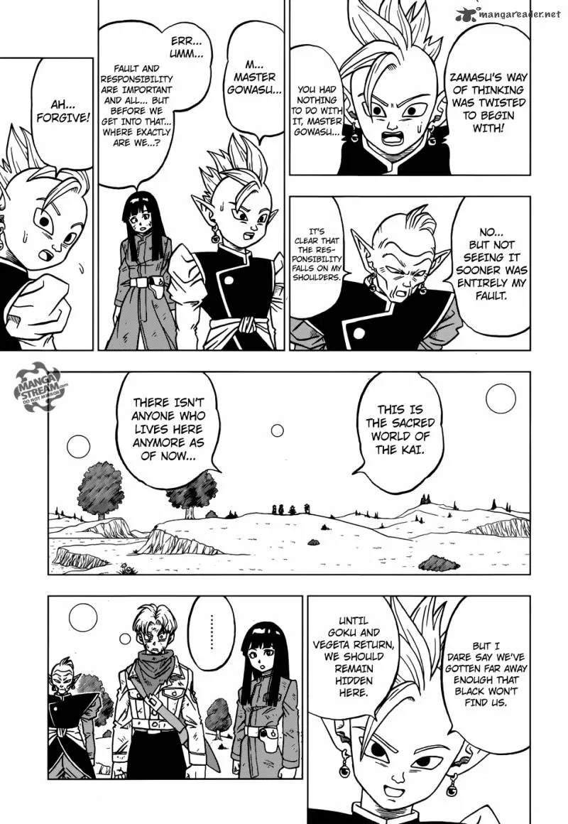 Dragon Ball Super Manga Chapter 21 page 27 - Last Chance For Hope