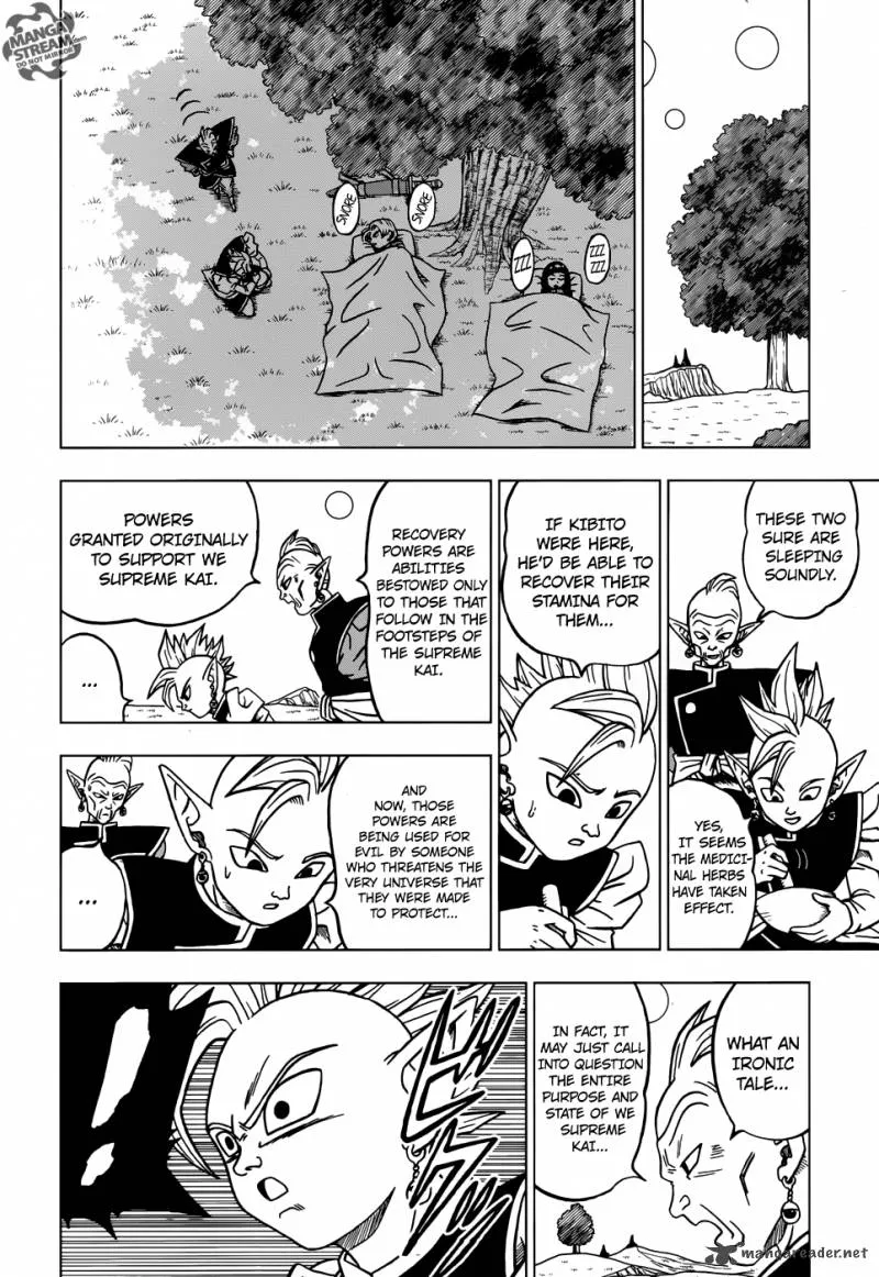 Dragon Ball Super Manga Chapter 21 page 32 - Last Chance For Hope