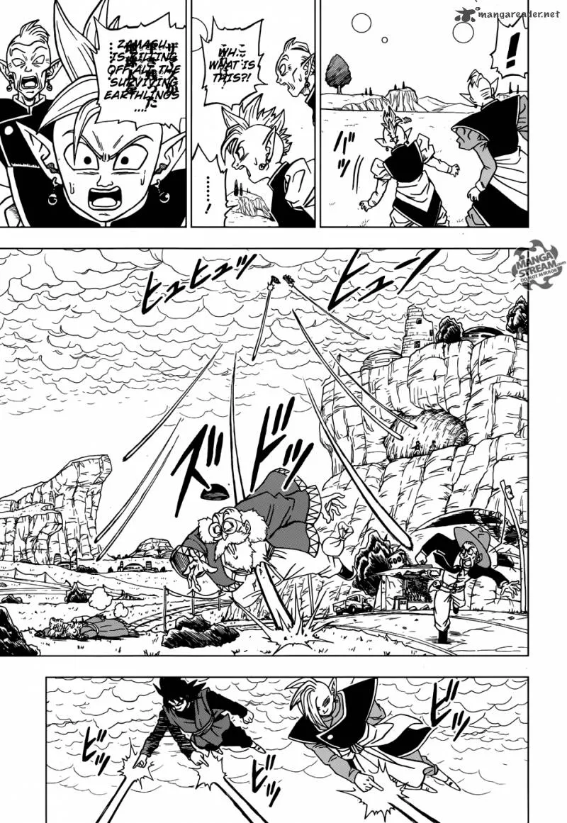 Dragon Ball Super Manga Chapter 21 page 33 - Last Chance For Hope