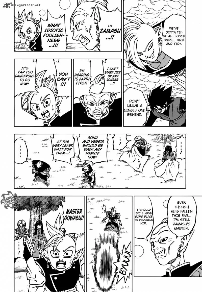 Dragon Ball Super Manga Chapter 21 page 34 - Last Chance For Hope