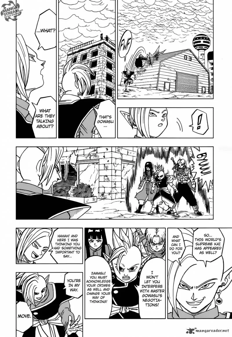 Dragon Ball Super Manga Chapter 21 page 38 - Last Chance For Hope