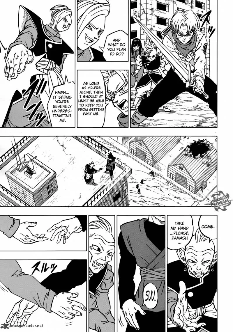 Dragon Ball Super Manga Chapter 21 page 39 - Last Chance For Hope