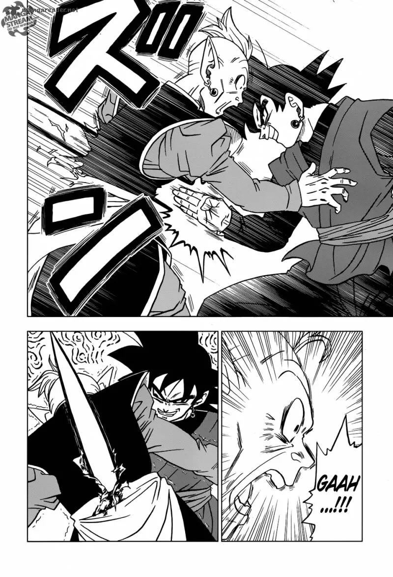 Dragon Ball Super Manga Chapter 21 page 40 - Last Chance For Hope