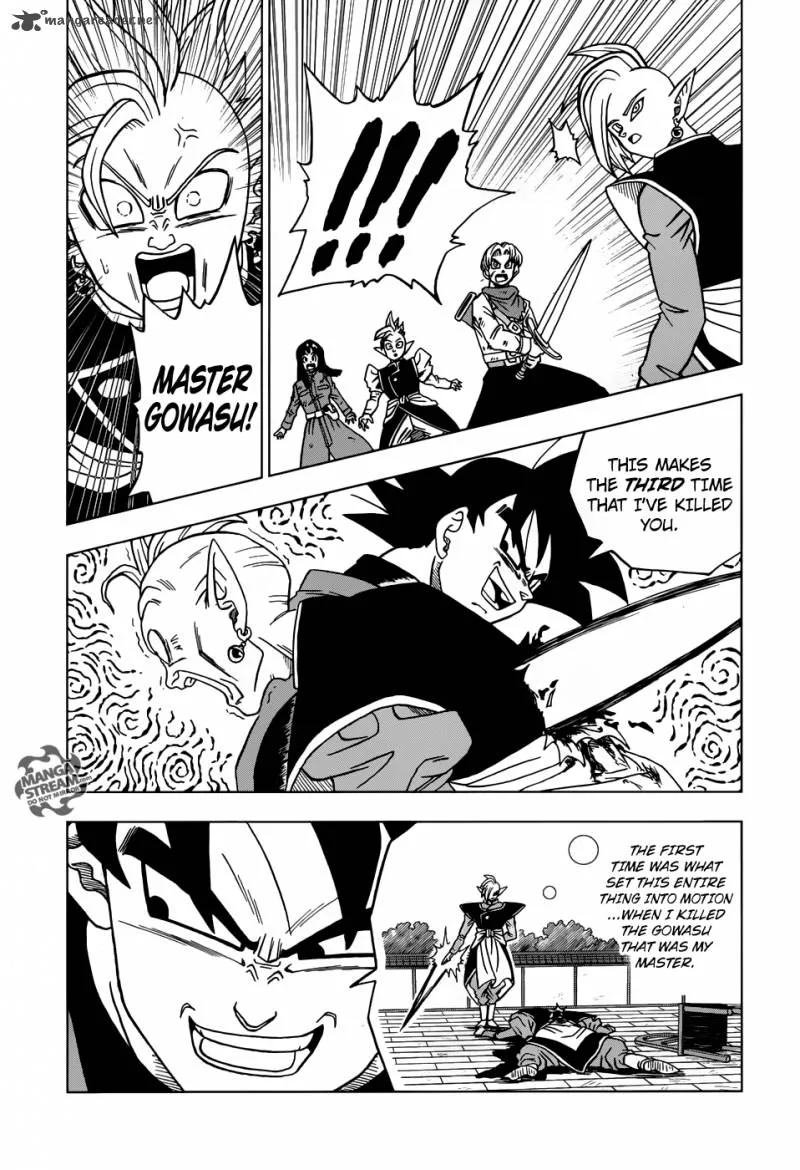 Dragon Ball Super Manga Chapter 21 page 41 - Last Chance For Hope
