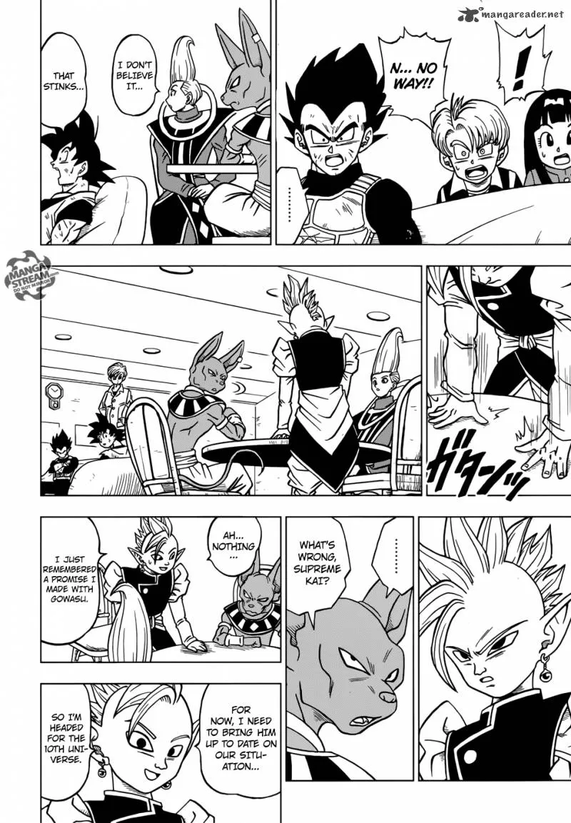 Dragon Ball Super Manga Chapter 21 page 6 - Last Chance For Hope