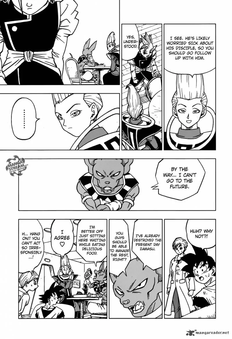 Dragon Ball Super Manga Chapter 21 page 7 - Last Chance For Hope
