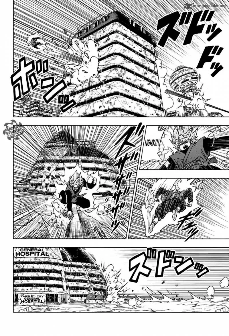 Dragon Ball Super Manga Chapter 22 page 18 - Zamas's Final Trump Card