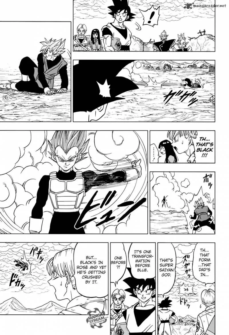 Dragon Ball Super Manga Chapter 22 page 23 - Zamas's Final Trump Card