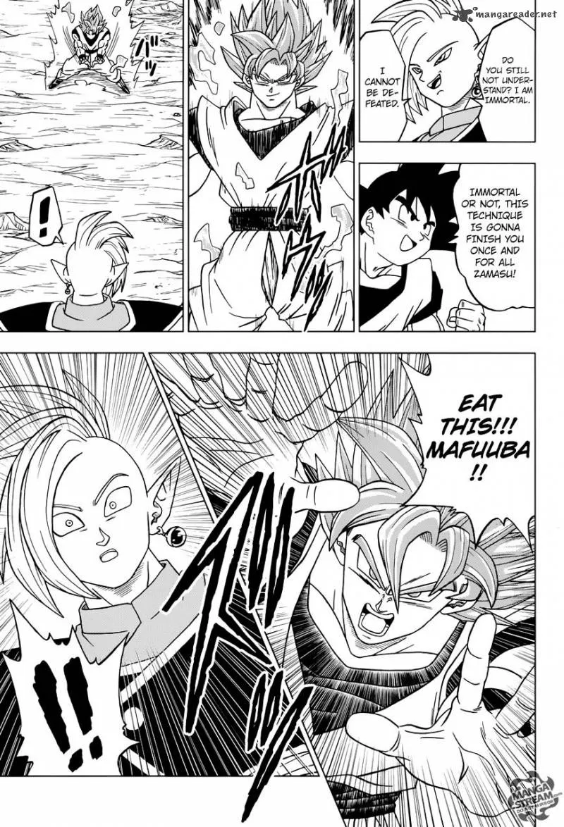 Dragon Ball Super Manga Chapter 22 page 29 - Zamas's Final Trump Card