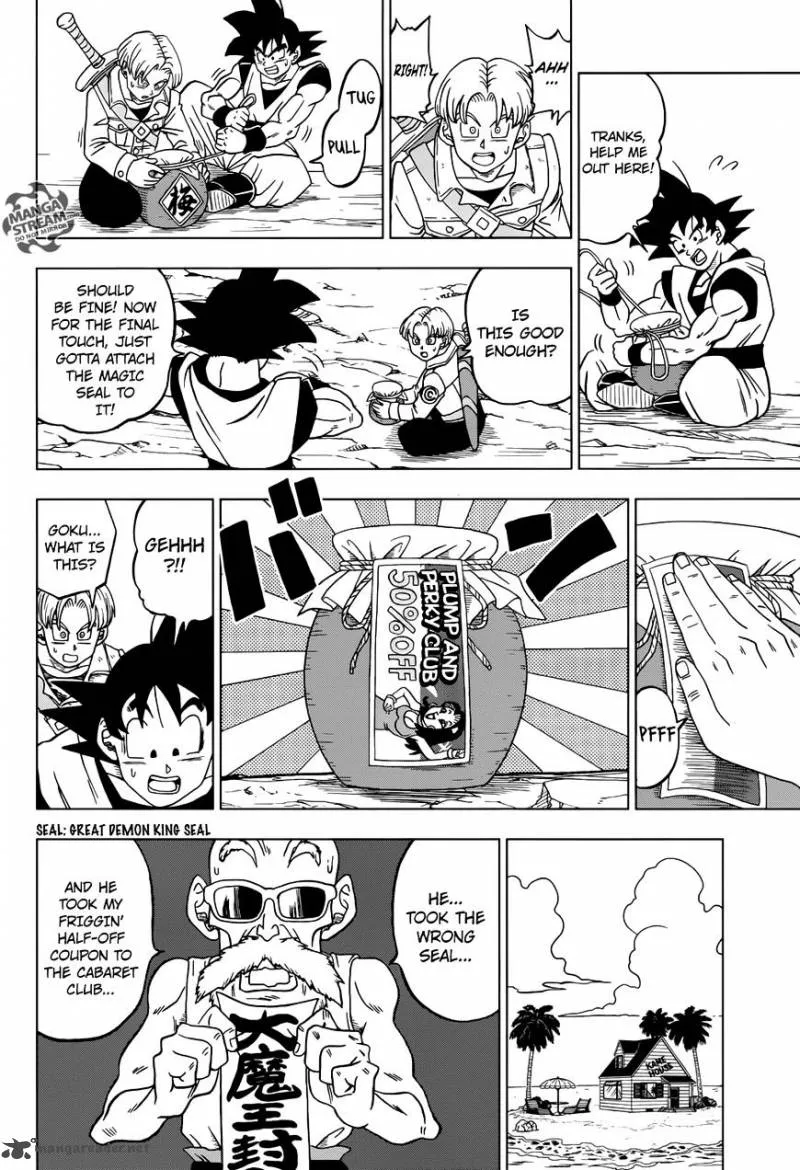 Dragon Ball Super Manga Chapter 22 page 32 - Zamas's Final Trump Card