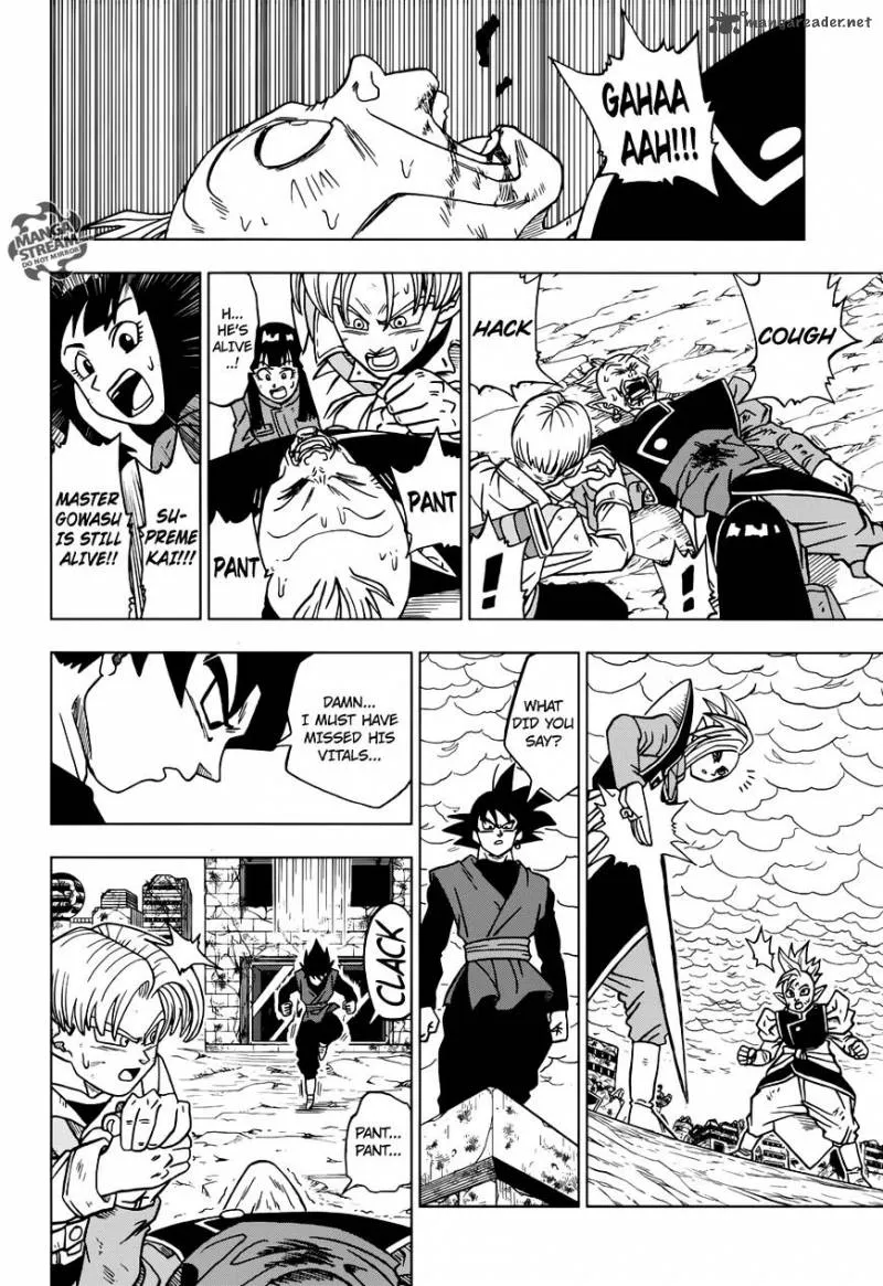 Dragon Ball Super Manga Chapter 22 page 4 - Zamas's Final Trump Card