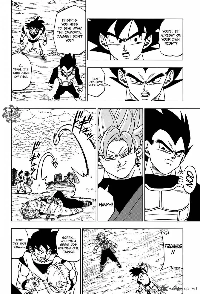 Dragon Ball Super Manga Chapter 22 page 8 - Zamas's Final Trump Card