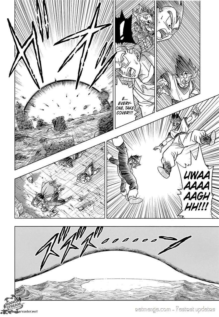 Dragon Ball Super Manga Chapter 23 page 14 - The Potara's True Worth