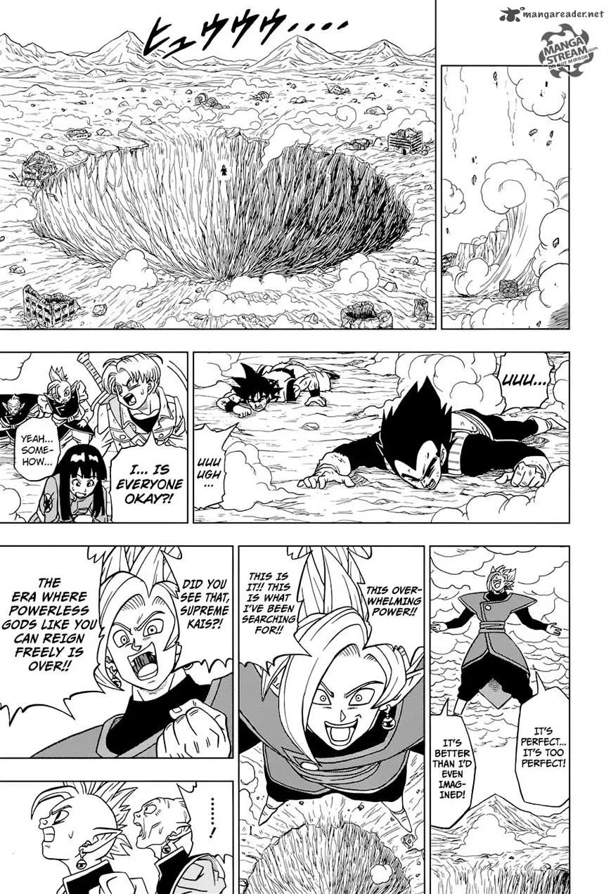 Dragon Ball Super Manga Chapter 23 page 15 - The Potara's True Worth