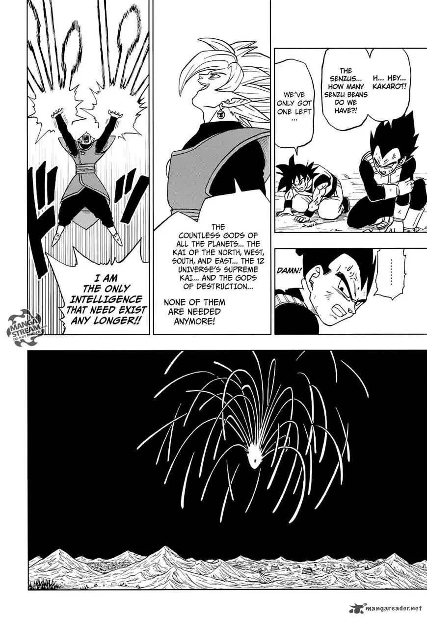 Dragon Ball Super Manga Chapter 23 page 16 - The Potara's True Worth