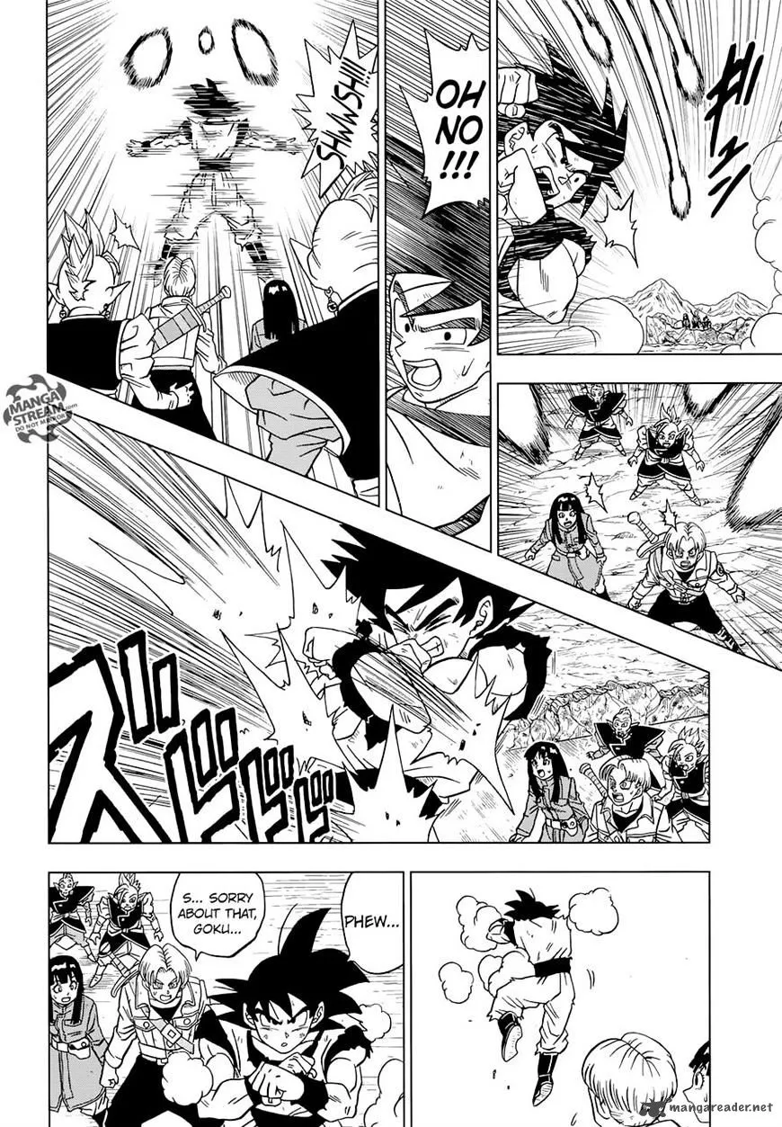 Dragon Ball Super Manga Chapter 23 page 18 - The Potara's True Worth