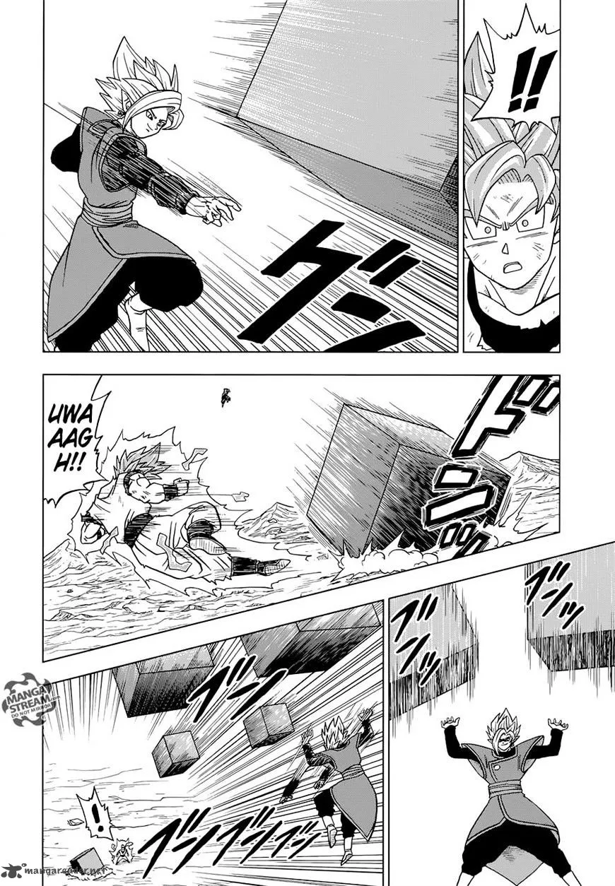 Dragon Ball Super Manga Chapter 23 page 24 - The Potara's True Worth