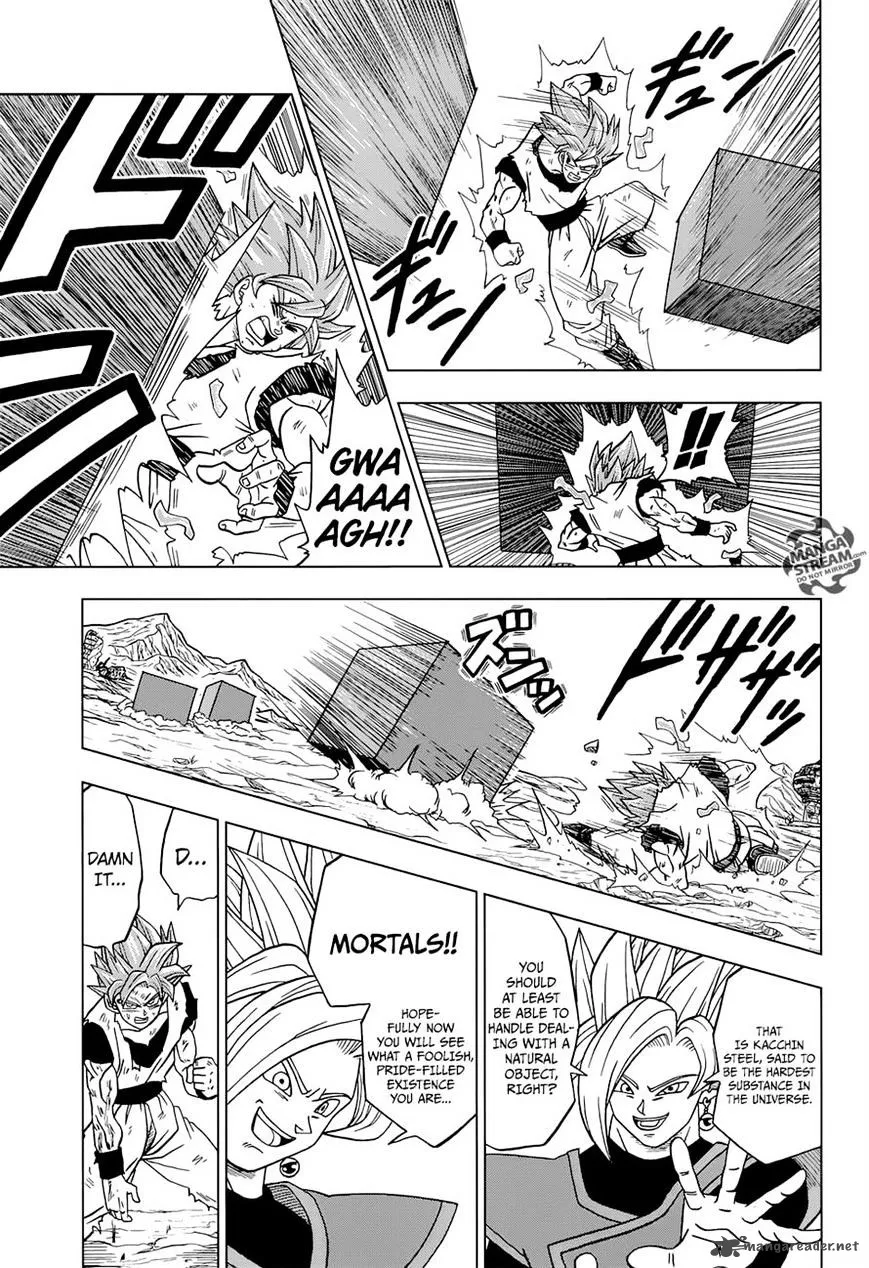 Dragon Ball Super Manga Chapter 23 page 25 - The Potara's True Worth