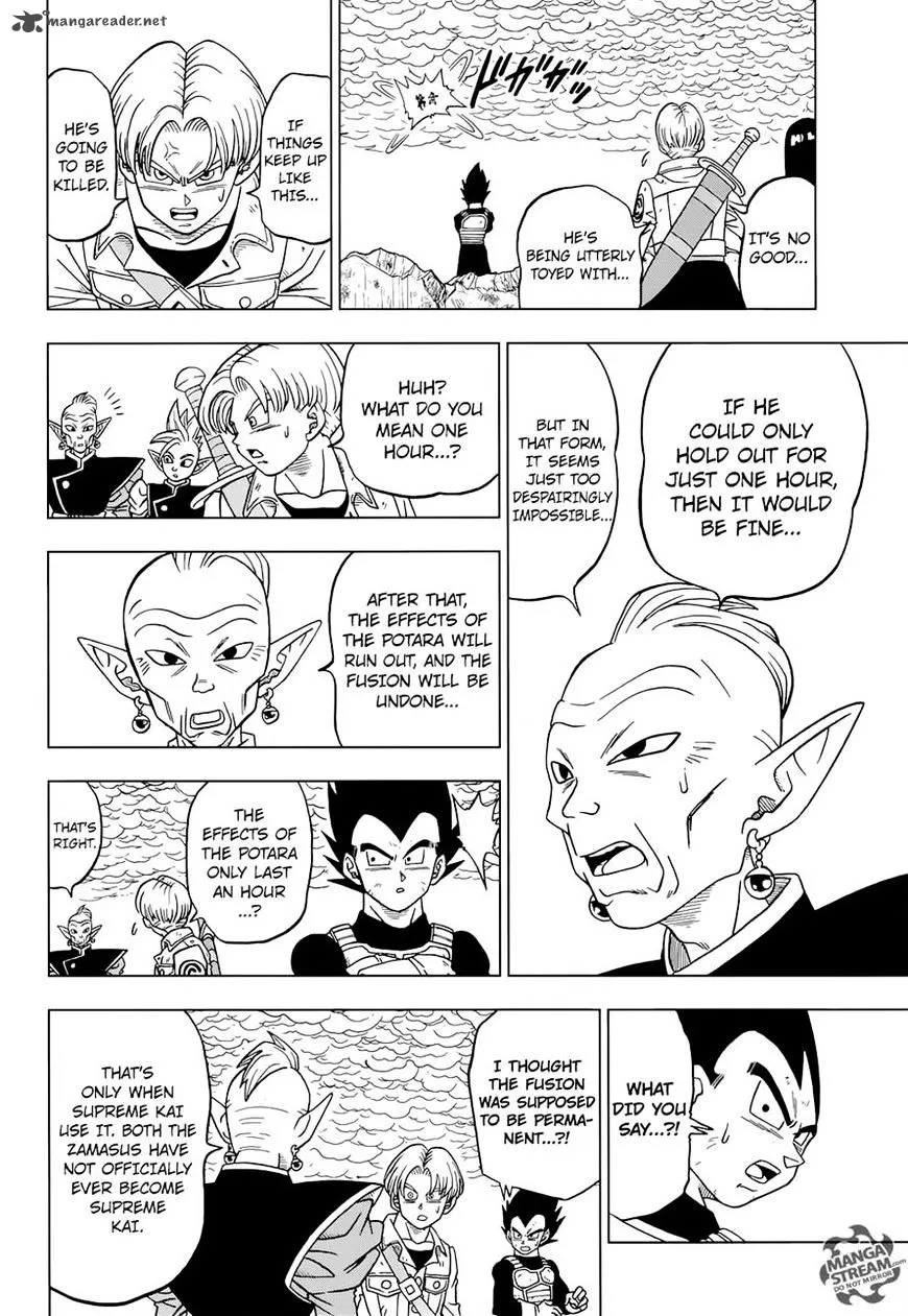 Dragon Ball Super Manga Chapter 23 page 26 - The Potara's True Worth