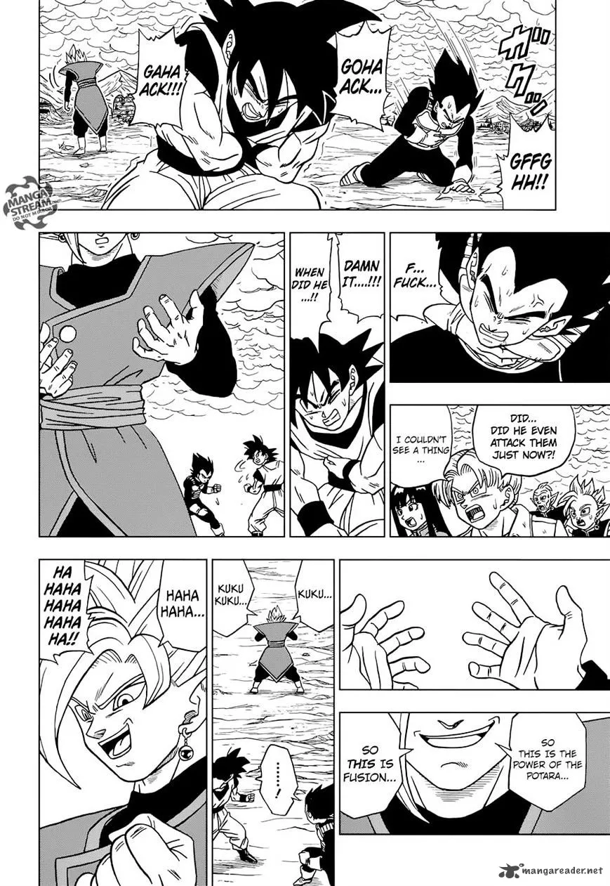 Dragon Ball Super Manga Chapter 23 page 4 - The Potara's True Worth