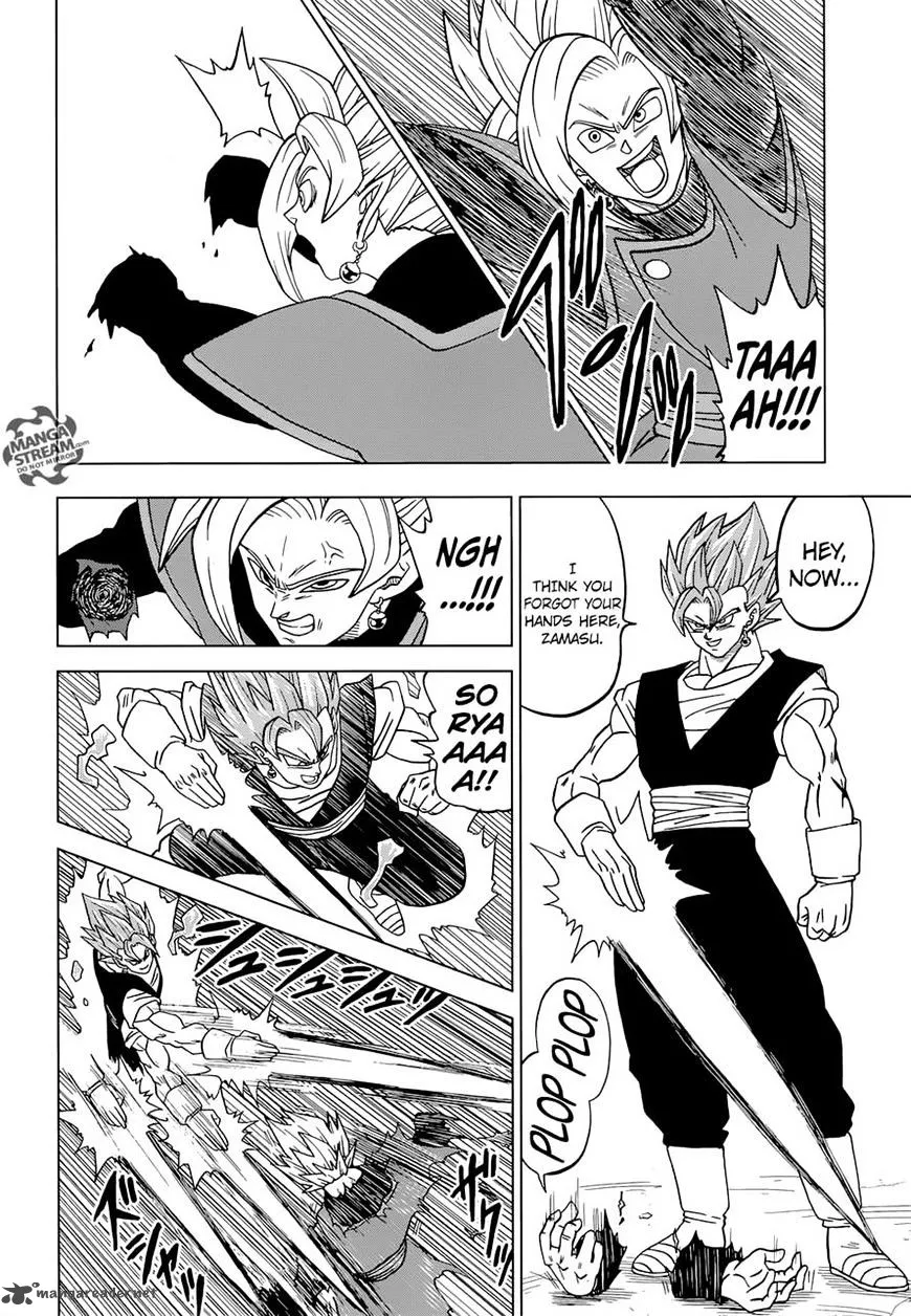 Dragon Ball Super Manga Chapter 23 page 40 - The Potara's True Worth