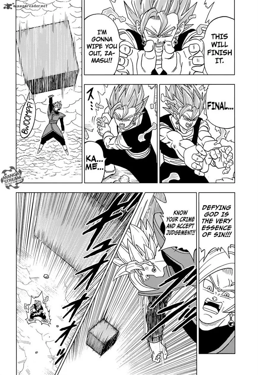 Dragon Ball Super Manga Chapter 23 page 42 - The Potara's True Worth