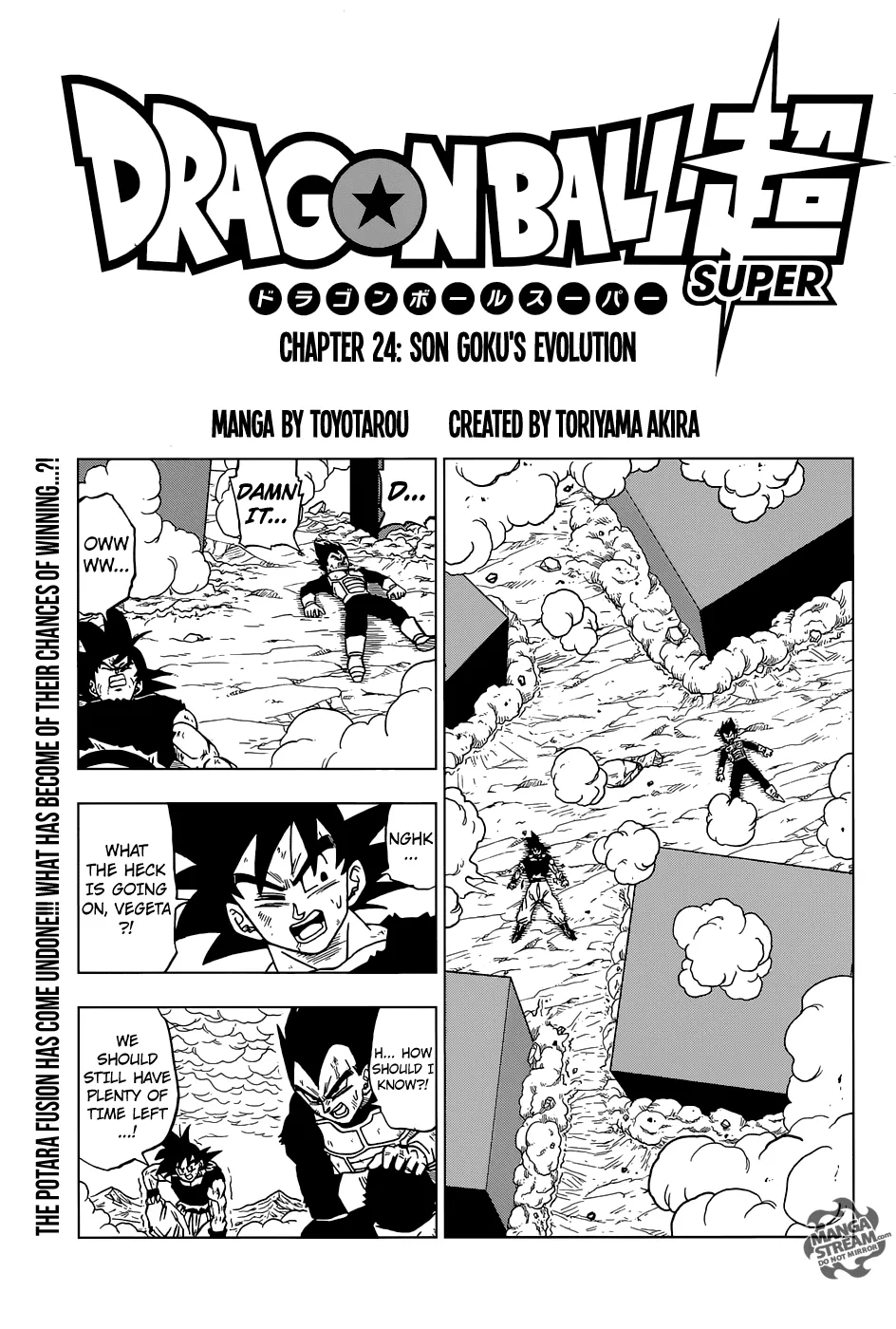 Dragon Ball Super Manga Chapter 24 page 1 - Son Goku's Evolution
