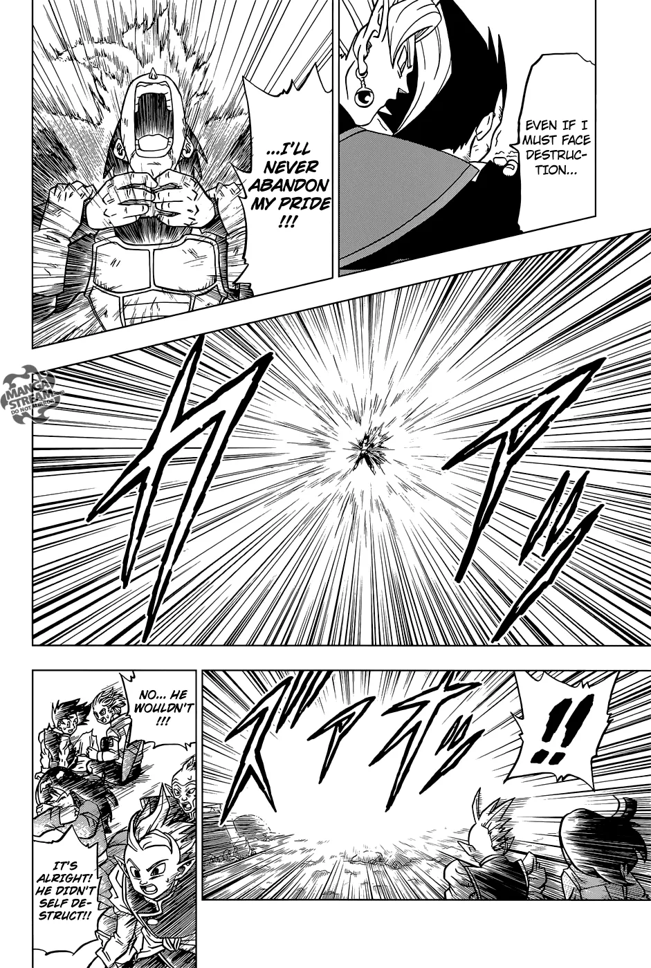 Dragon Ball Super Manga Chapter 24 page 20 - Son Goku's Evolution