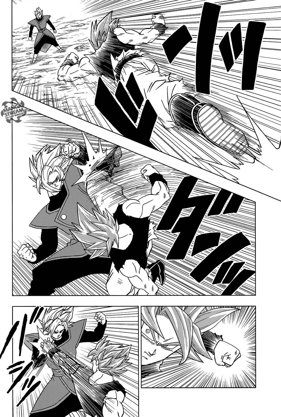 Dragon Ball Super Manga Chapter 24 page 32 - Son Goku's Evolution