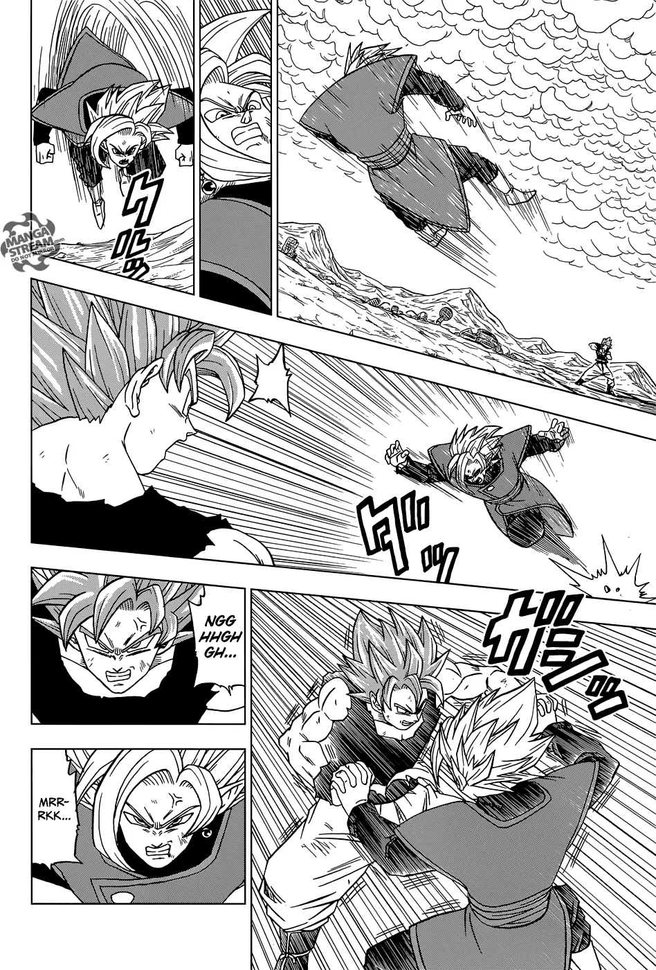 Dragon Ball Super Manga Chapter 24 page 38 - Son Goku's Evolution