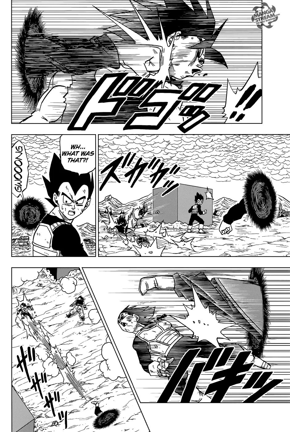 Dragon Ball Super Manga Chapter 24 page 4 - Son Goku's Evolution