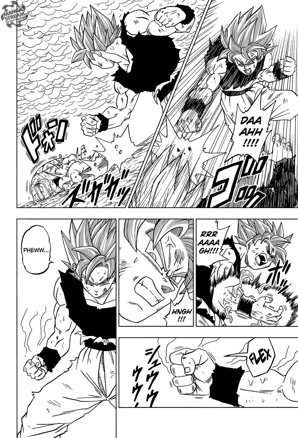 Dragon Ball Super Manga Chapter 24 page 44 - Son Goku's Evolution