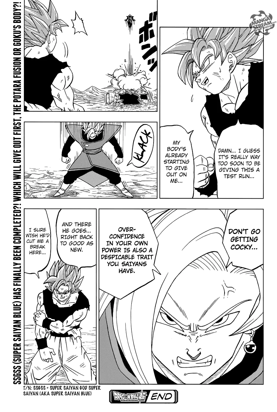 Dragon Ball Super Manga Chapter 24 page 45 - Son Goku's Evolution