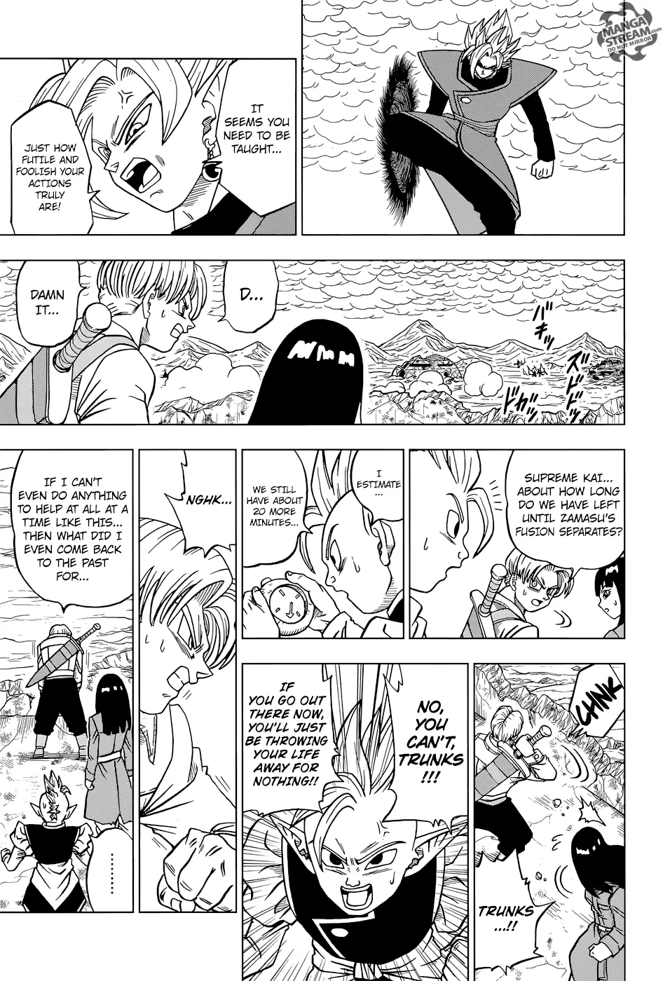 Dragon Ball Super Manga Chapter 24 page 5 - Son Goku's Evolution