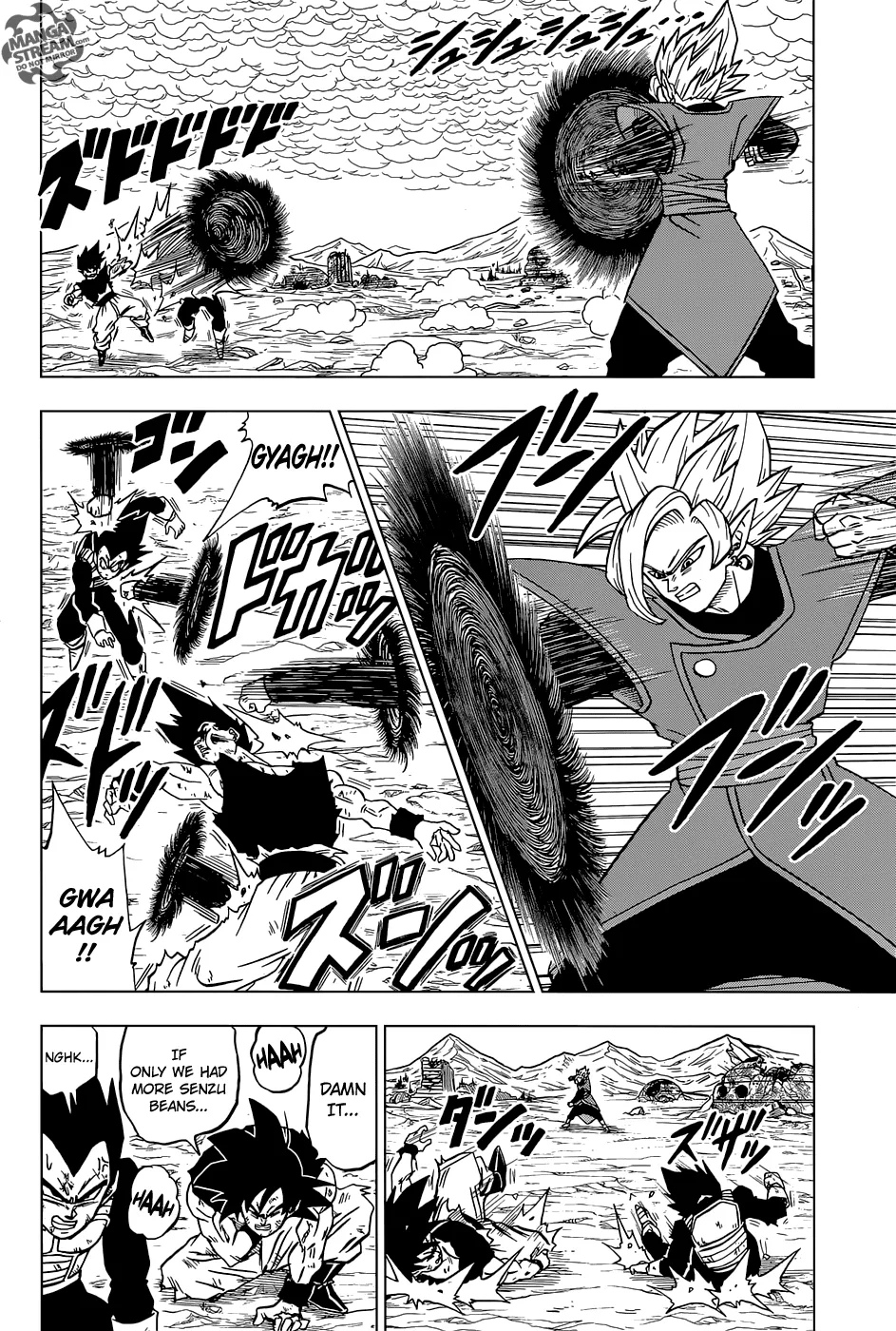 Dragon Ball Super Manga Chapter 24 page 6 - Son Goku's Evolution
