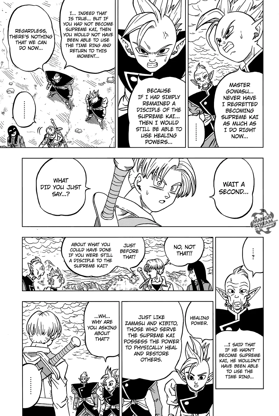 Dragon Ball Super Manga Chapter 24 page 7 - Son Goku's Evolution