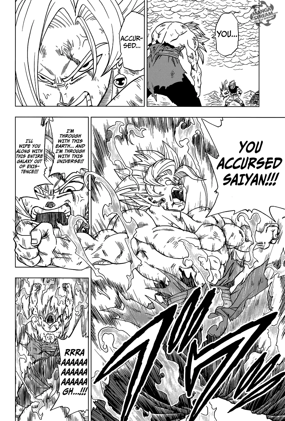 Dragon Ball Super Manga Chapter 25 page 14 - Will It Be Goku?! Or Zamas?!