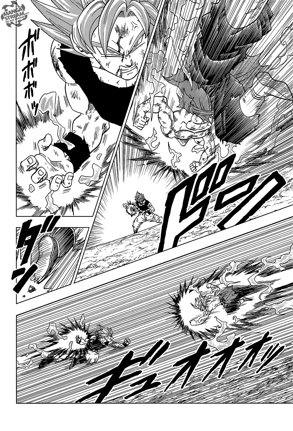 Dragon Ball Super Manga Chapter 25 page 16 - Will It Be Goku?! Or Zamas?!