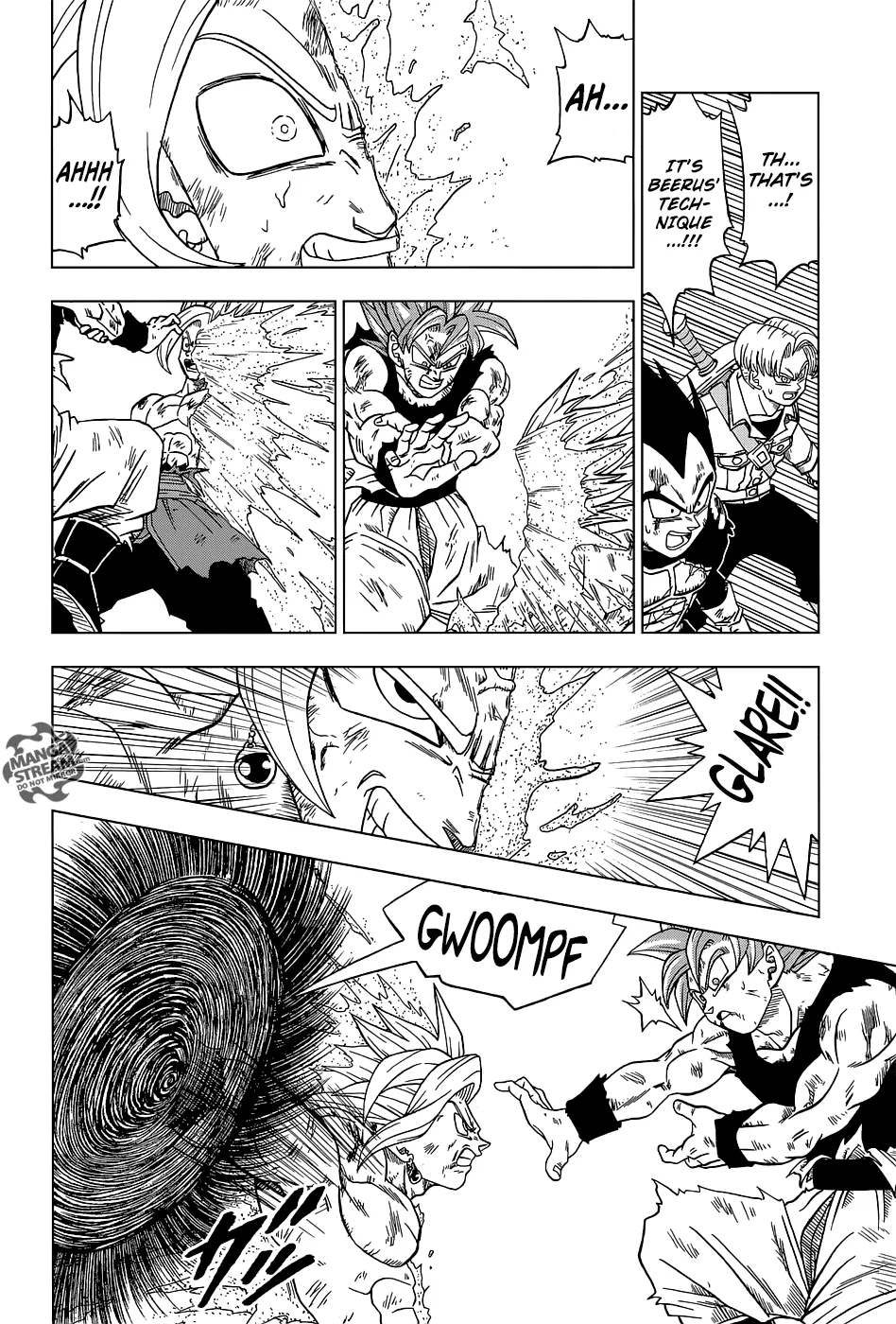 Dragon Ball Super Manga Chapter 25 page 20 - Will It Be Goku?! Or Zamas?!